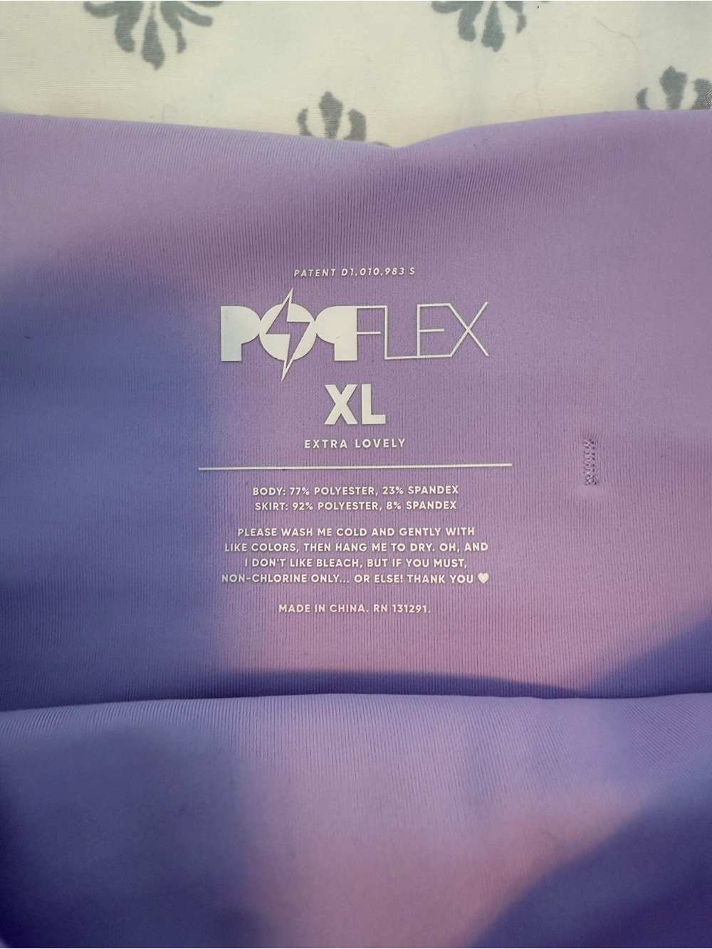 Popflex Digital Lavender Active Pirouette Skort - Picture 2 of 2